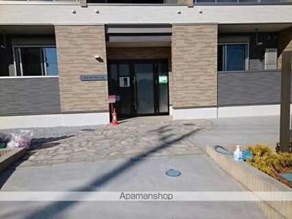 ピエール　ブランシュⅡ[1LDK/41.97m2]のエントランス