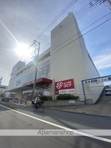ガーデンヒルズNAKAYAMA壱番館の周辺写真