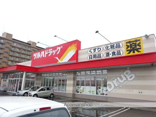 リバーサイド29Bの周辺写真