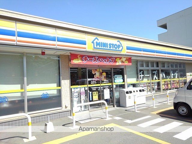 グランソレイユNの周辺写真
