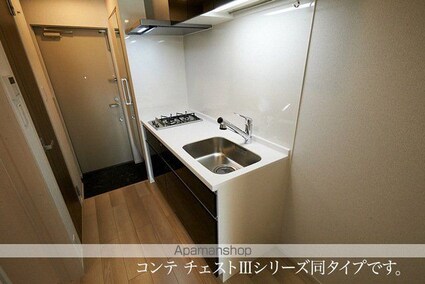 ヒカルサ甲府国母　ウエスト[1K/28.87m2]のキッチン
