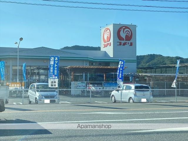 グランシャリオ アルファ Bの周辺写真