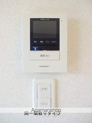 ロータス南島田Ｄ[2LDK/66.02m2]のセキュリティ