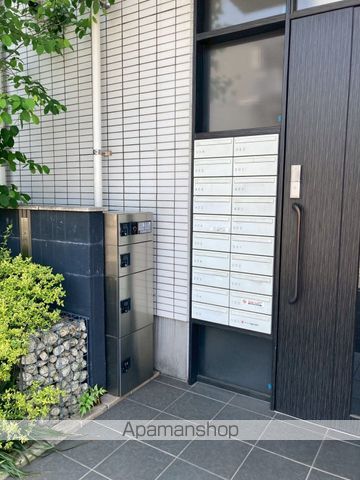 アルーア西町のその他写真