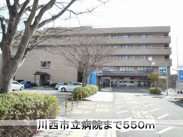 AllGood和の周辺写真