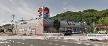 岡山県倉敷市連島町西之浦[1K/22.78m2]の周辺2