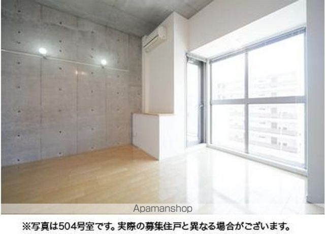 ホワイトフロントのその他写真