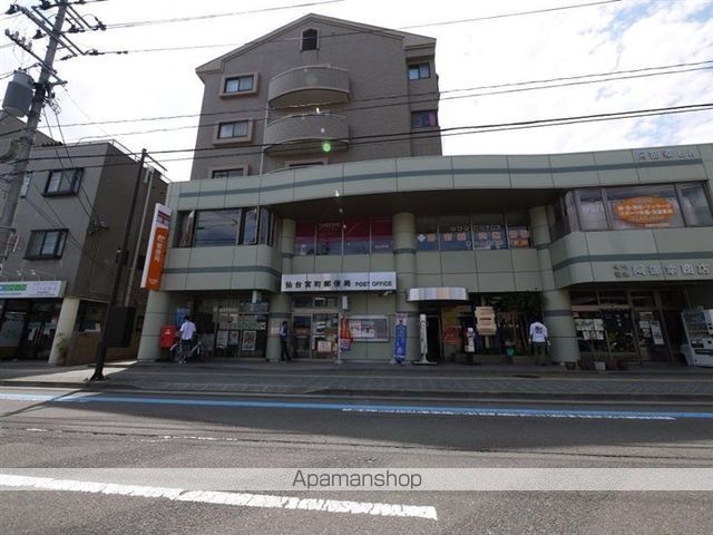 Noie Sendai 宮町の周辺写真