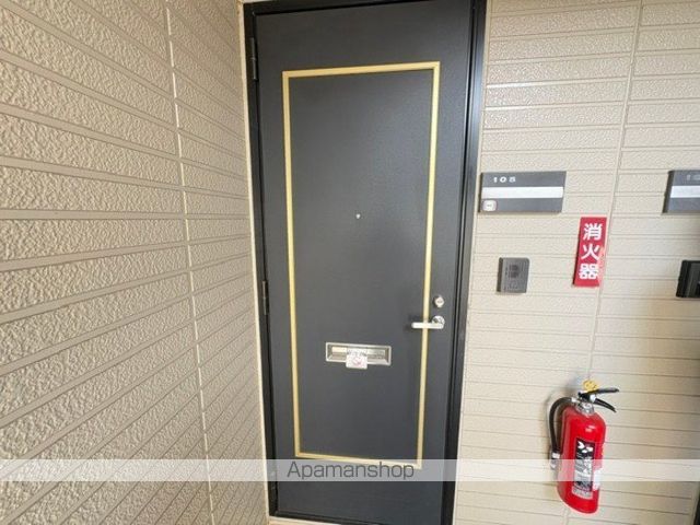 ロワジール III番館の内装写真