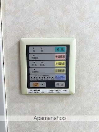 ルネ・ベイグランデ[4LDK/88.47m2]のその他設備2