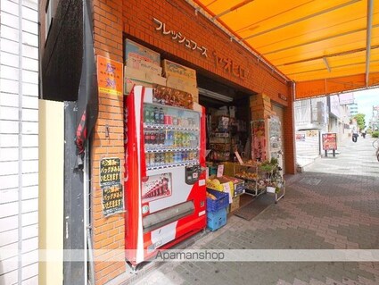 ブルーシャンピア芝川[1R/22.63m2]の周辺8