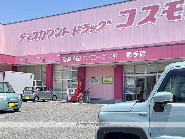 LIBTH新町の周辺写真
