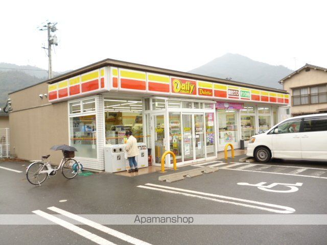 ハーミテージ A棟の周辺写真
