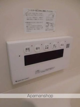 第１２シュヴェルニー[1DK/35m2]のその他設備