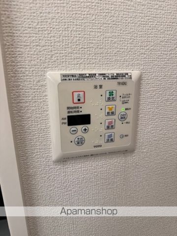 サンモール・都VIの内装写真