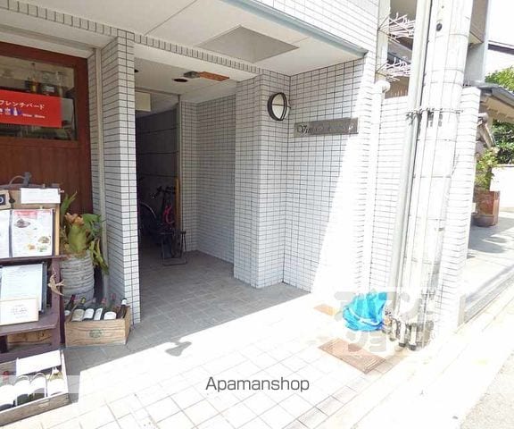 バインオークNICの外観写真