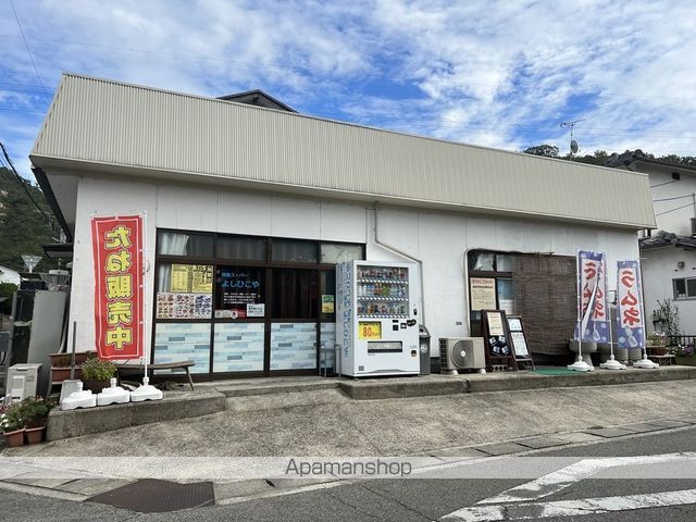 サンフォレストハルレイの周辺写真