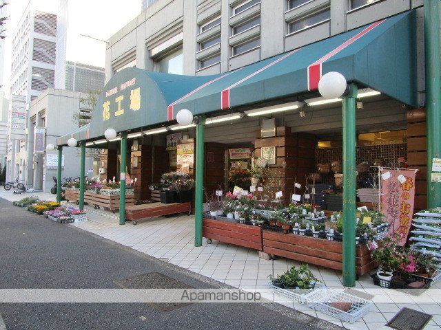 コスモリード幡ヶ谷の周辺写真
