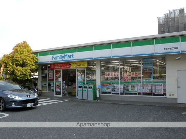 久宝寺コーポの周辺写真