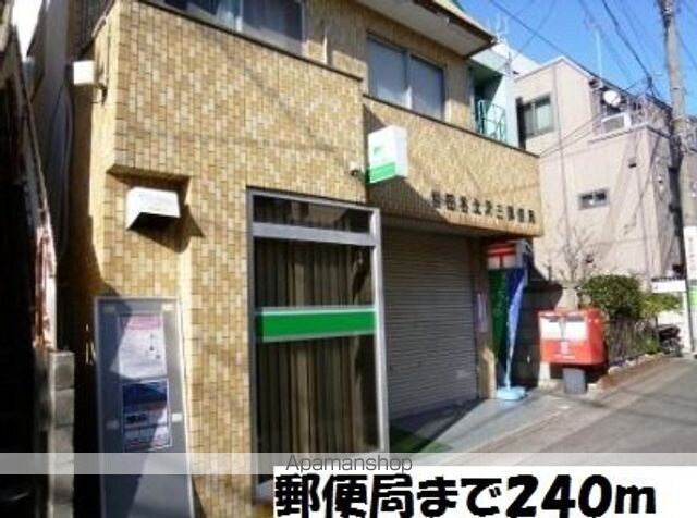 キャステル下北沢[1K/27.35m2]の周辺5