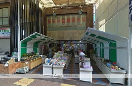 セレニティー名駅[1K/28.65m2]の周辺1
