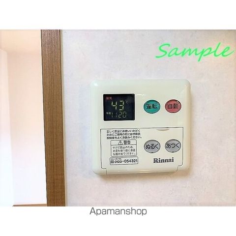 中央本線 岡谷駅 徒歩15分 2階建 築24年の内装写真