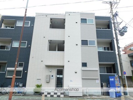 北斗館[1LDK/30.7m2]の外観3