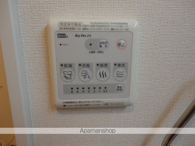 Pure Stage IIの内装写真