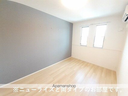 グランドハイツⅡ[2LDK/58.57m2]のその他内装