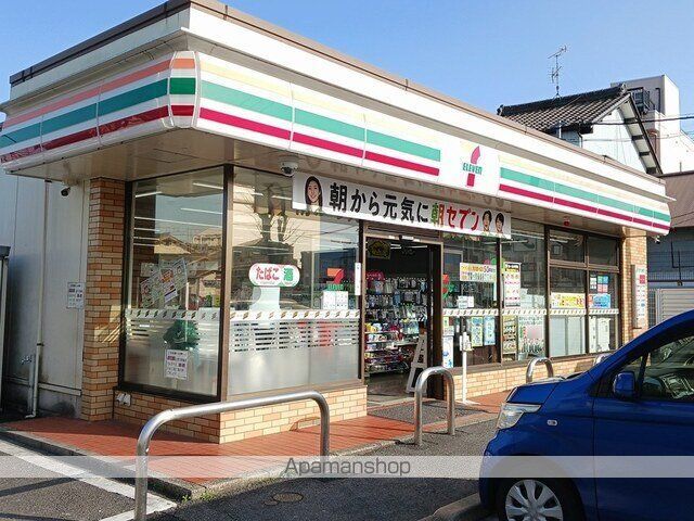 アドニス江南の周辺写真