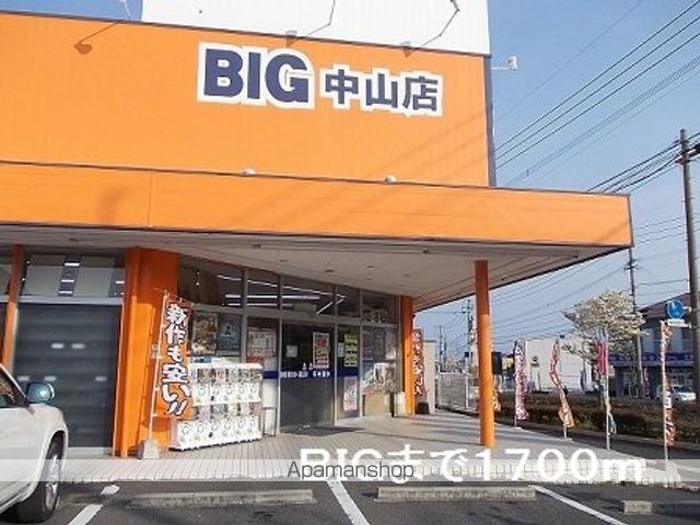 プリムローズ中山Bの周辺写真