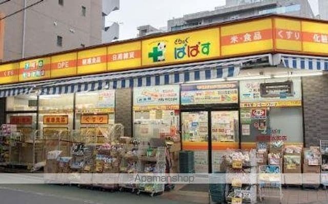 イストアールの周辺写真