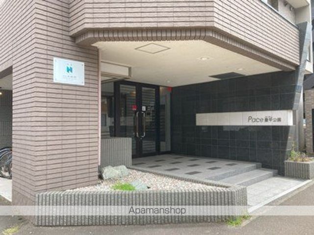 パーチェ豊平公園の玄関写真
