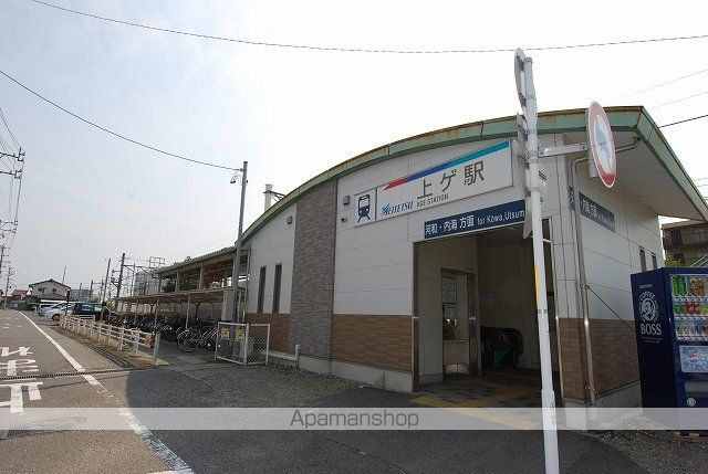 ロイヤルパレスホウゲツの周辺写真