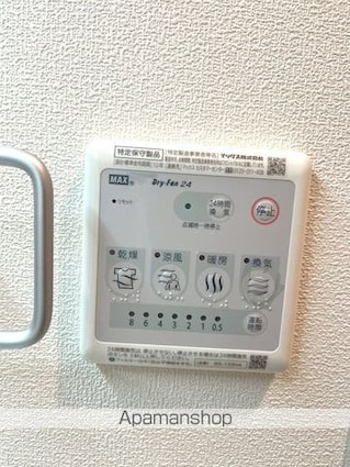 ユージニア[1DK/34.74m2]の内装4