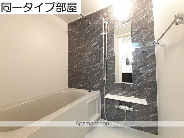 メゾン ラ ヴェールの内装写真