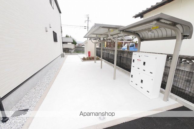 ロータス田川1の外観写真