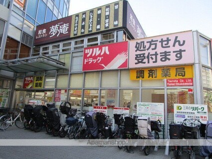 東京都中野区東中野４丁目[1R/19.25m2]の周辺8