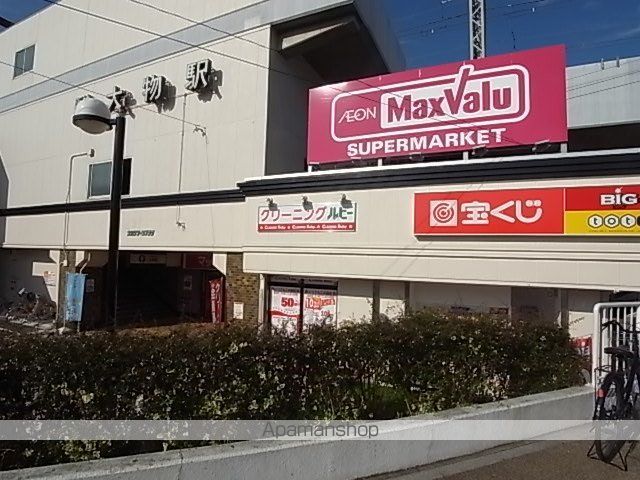 シャンブルクイセの周辺写真