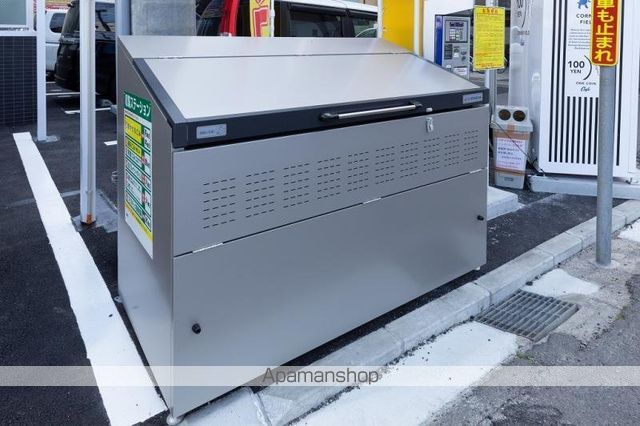 プレシャスタイム中央町ツインタワー南のその他写真