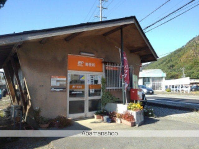 パルメゾン 弐番館の周辺写真