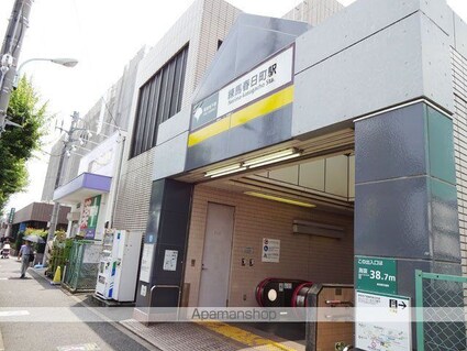 Ｓｔａｄｔ　Ｎｅｒｉｍａーｋａｓｕｇａｃｈｏ[2LDK/64.42m2]の周辺4