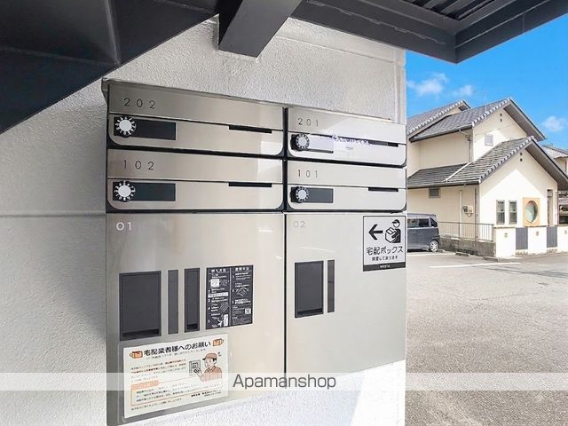 桜田ハイツのその他写真