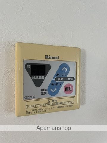 湘南サンライズガーデンA棟の内装写真