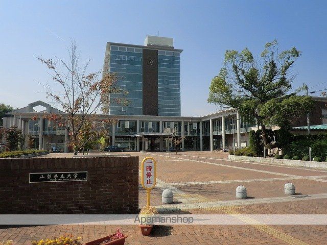 サンハイツ上石田の周辺写真