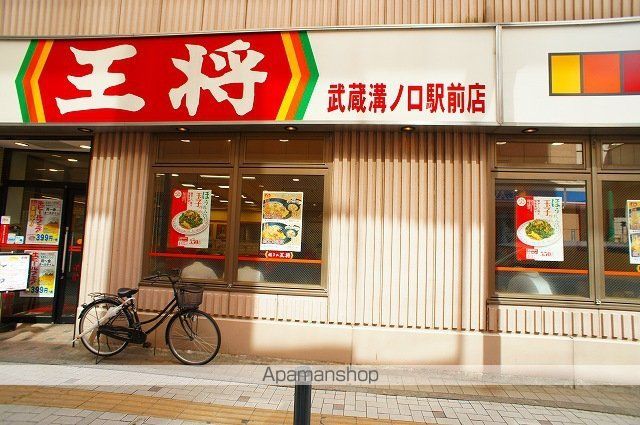 ヒルサイドの周辺写真