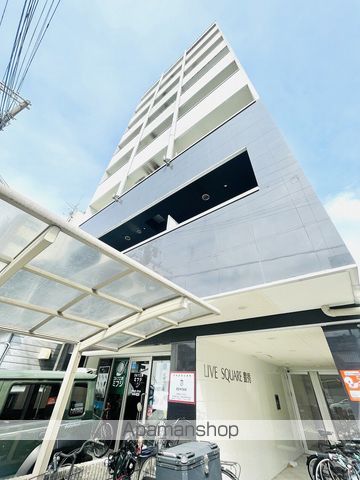 ライブ スクエア 豊秀の外観写真