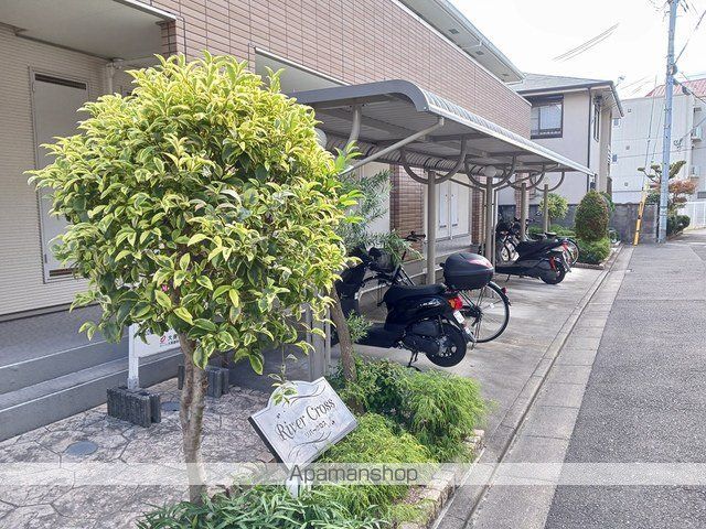 リバークロスのその他写真