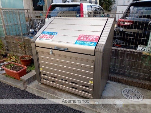 クレイノ吹上のその他写真