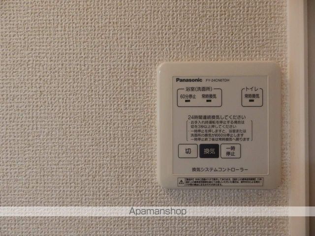 ウインドワード小羽山の内装写真